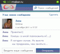 55131ololo.