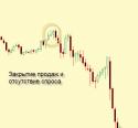 55136_GBP-71-6.