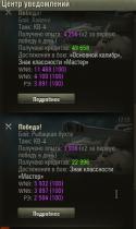 55268_shot_133.