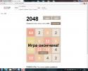 55321_vaaprva.