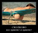 55375_q37nkhfozz4q.