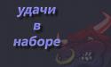 55392_Bez_imeni-1.