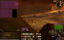 5554WoWScrnShot_100310_213251.
