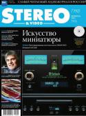 5570stereo-video-02-2011.