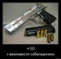 557271t3lmu8hw7g.
