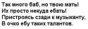 5581_sadko.