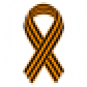 5586ribbon-black_yellow_42.