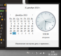 55899_ydady.