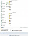 55943_Stranica.