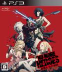 56064_no-more-heroes-heroes-paradise-cover-ps3.