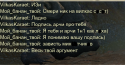 56089_Z8LIHIgzP0Ojy0SSVSlAuw_-_kopiya.