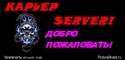 5613KAPbEP_SERVER2.