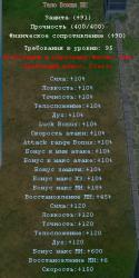 56189_bk1.
