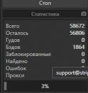 56209_600098929.