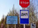 56218_0001-13-Promyslovaya_doroga-DSC_0318.