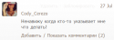 56241_Bezymyannfyvyi.