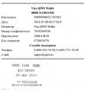 56362_Bezymyannyi.