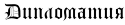 5637_rgjjNTK.