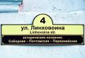 56387_1-Memorial-DSC_0429_novyi_razmer.