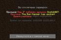 56497_lol.