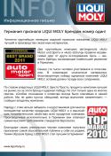 56524_PRESS_RELEASE_IMG.