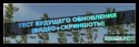 5654_5435345345.