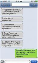 56621_image015.