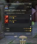 56633_Aion0073.