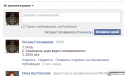56669_Screenshot_4.