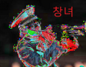 56683_bashore_confirmed_for_smash.