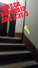 56718_2016-12-23-23-40-59.