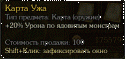 5685screen_111211_001.