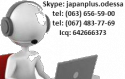 56890_c.