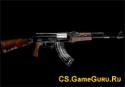 5694ak47_with_knife.