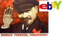 5701lenin_ebay.