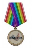 57083_332957.
