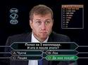 5721abramov.