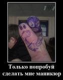 5727efe12d521b5c88bc29c110e0d5da2e35.
