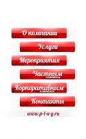 57413_menyu.