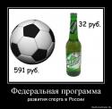 5751_1320426944_image_1dc0617f58aebb5ce2b9bc32b787a30f_png.