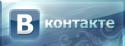 57529_banner_vkontakte.