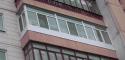 57547_balkon75s.