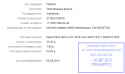 57594_2014-08-05_17-04-24_SHkola_internet-marketinga.