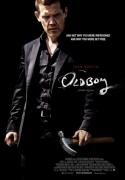 57594_oldboy2013_3.