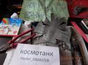 57603_DSCN0596.