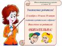 57634_86a0db3e9d02.