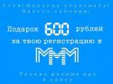 57767_sj2nc1MdhCo.
