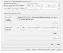 57857_Bufer_obmena-1.