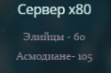 57996_Bezymyannyi.