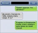 58020_image016.